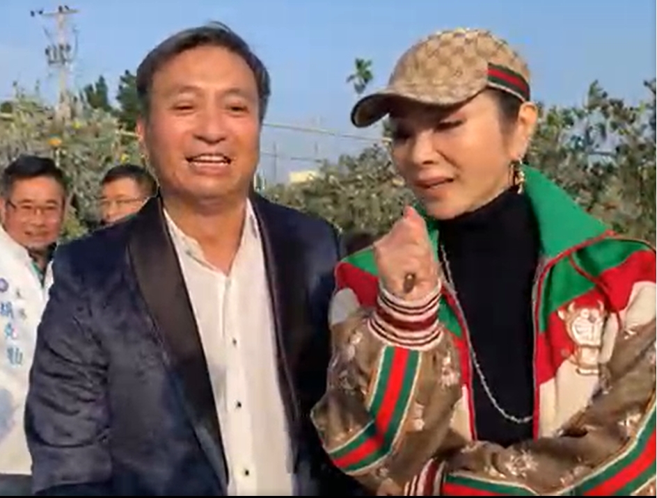(圖/翻攝自臉書)