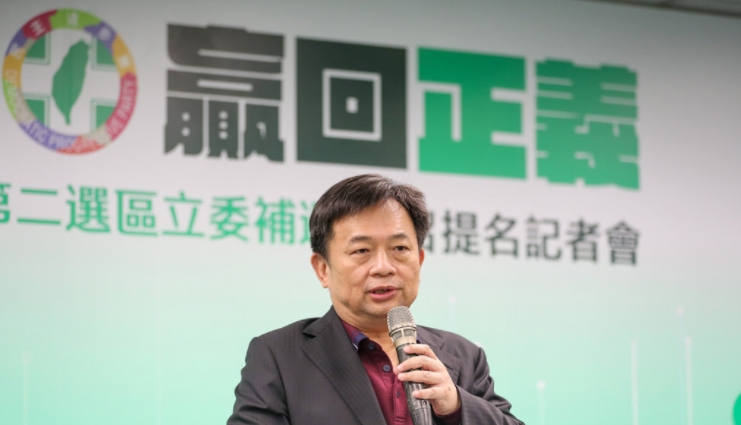 國民黨表示,林錫耀早已是政治反指標。(圖/翻攝自中央社)
