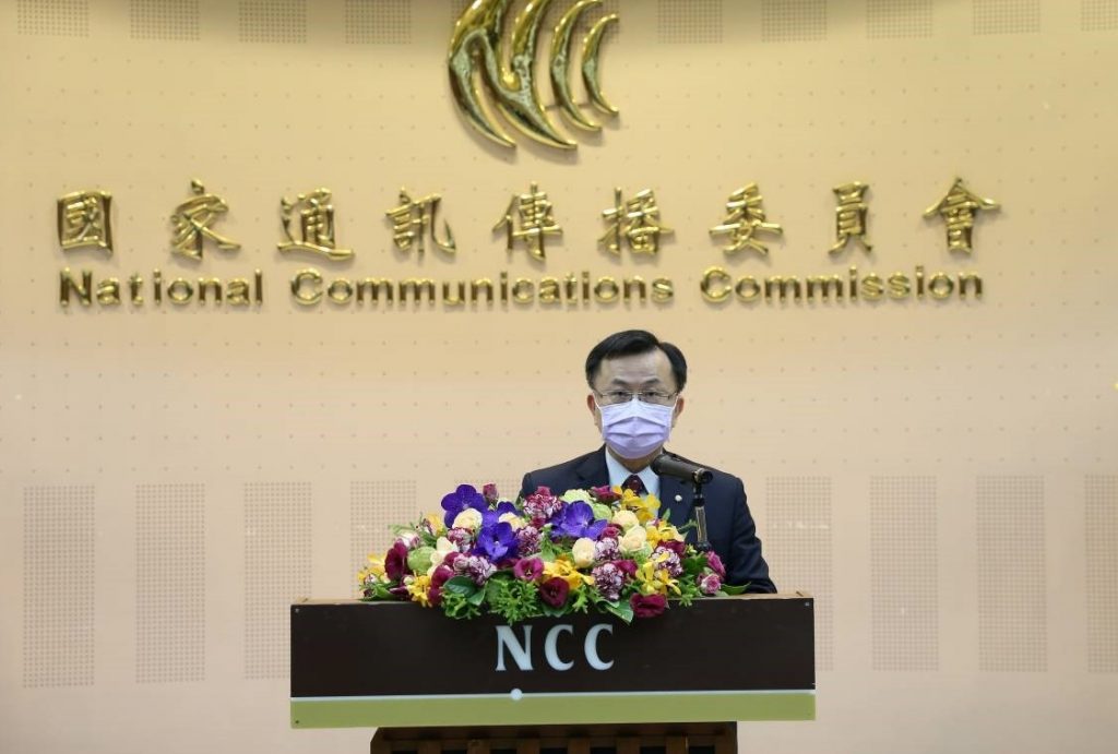 NCC被批不公平。圖為NCC陳主任委員耀祥。（圖／翻攝自NCC官網）