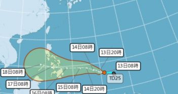 今年第22號颱風「雷伊」（圖／擷取自中央氣象局）