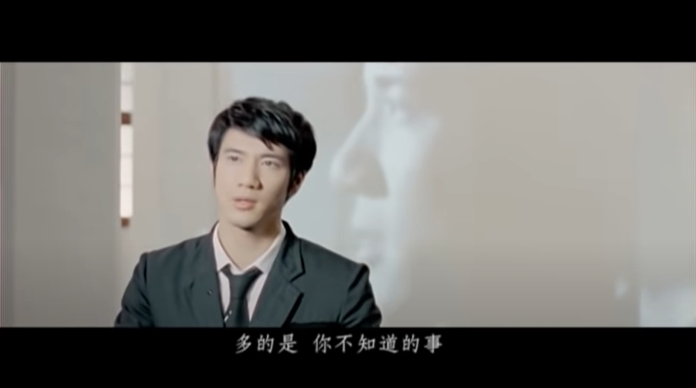 《你不知道的事》10年後再度爆紅,被指呼應婚變一事。(圖/翻攝自Youtube)