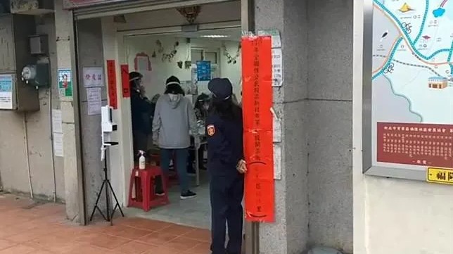 新北市貢寮區發生了公投投票違規事件。(圖/警方提供)
