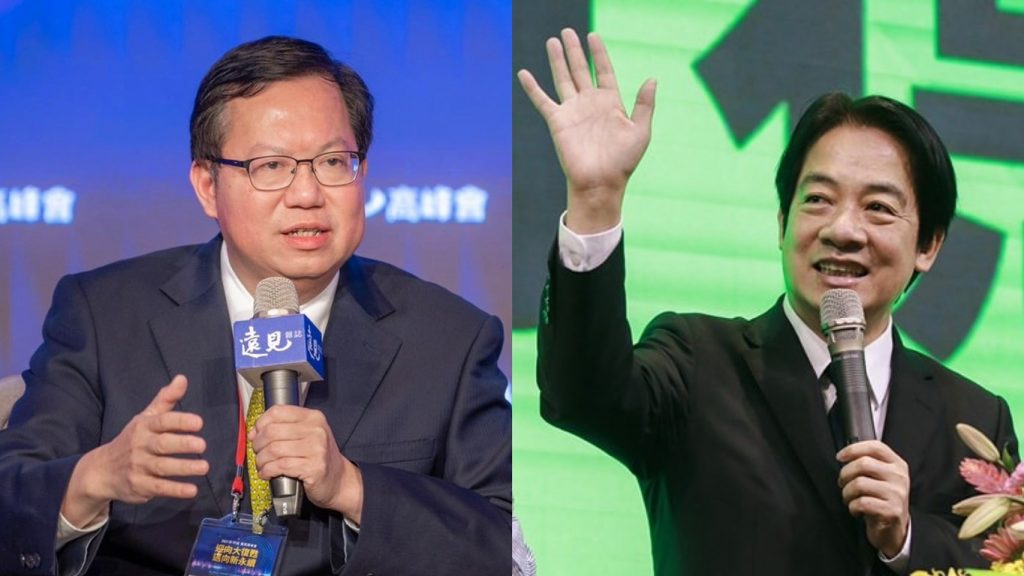 副總統賴清德與桃園市長鄭文燦至北市文山區同台造勢。合成圖。取自鄭文燦/賴清德臉書