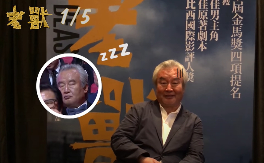 (圖/翻攝自華映娛樂YT)