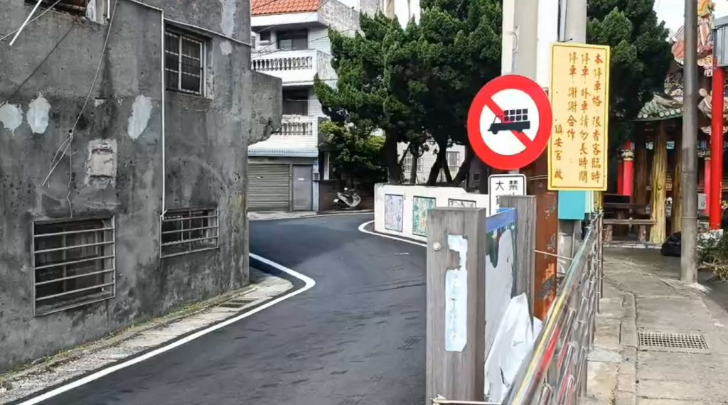 中天新聞提供