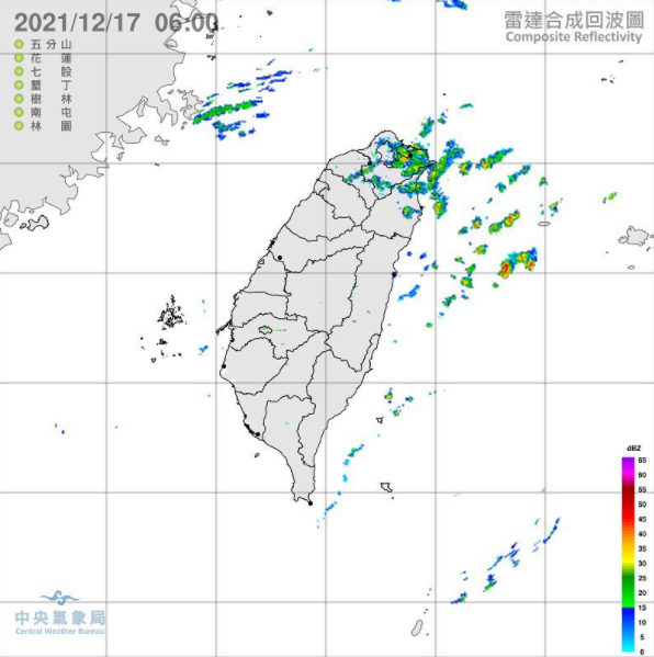 中央氣象局長鄭明典在臉書貼出「雷達合成回波圖」。（圖／翻攝自中央氣象局）