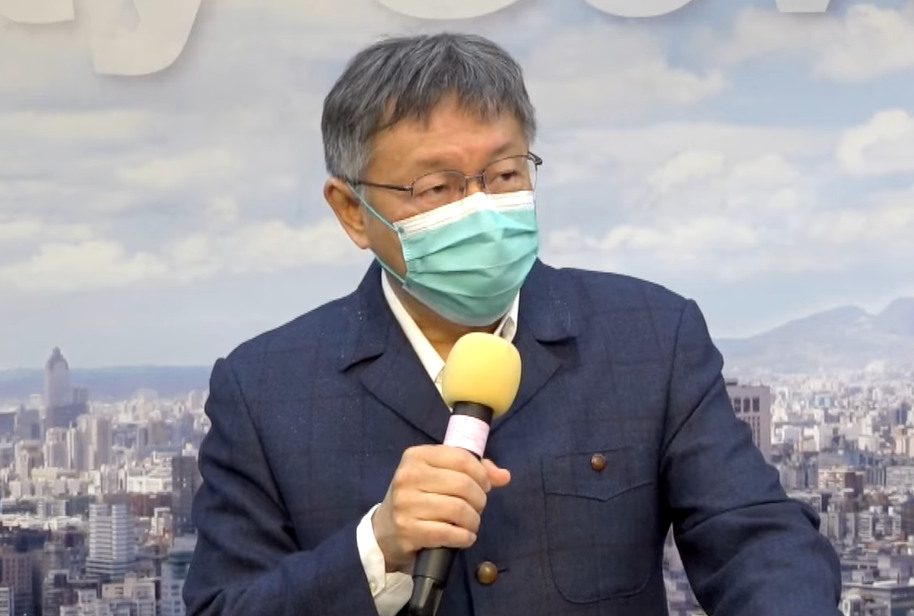 柯文哲表示，台北市中型疫苗接種站下週將開設7處。（圖／翻攝自柯文哲臉書）