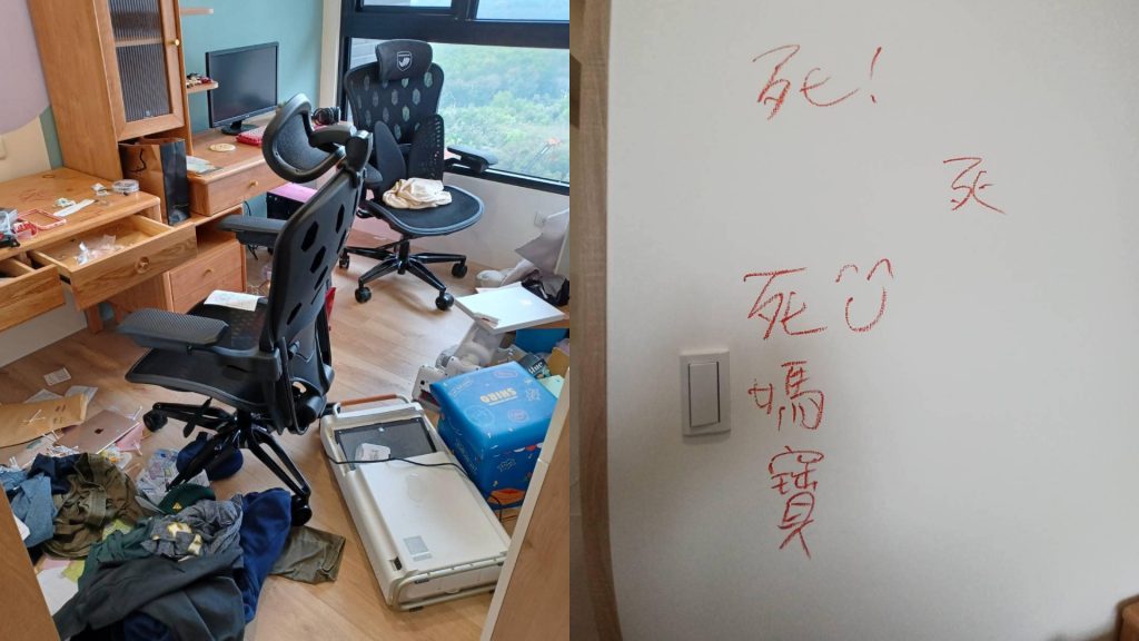 妻子痛毆台南Josh後，還砸爛家中物品，並在牆上寫下「死媽寶」等字。（圖／翻攝自臉書／巴毛律師混酥團）