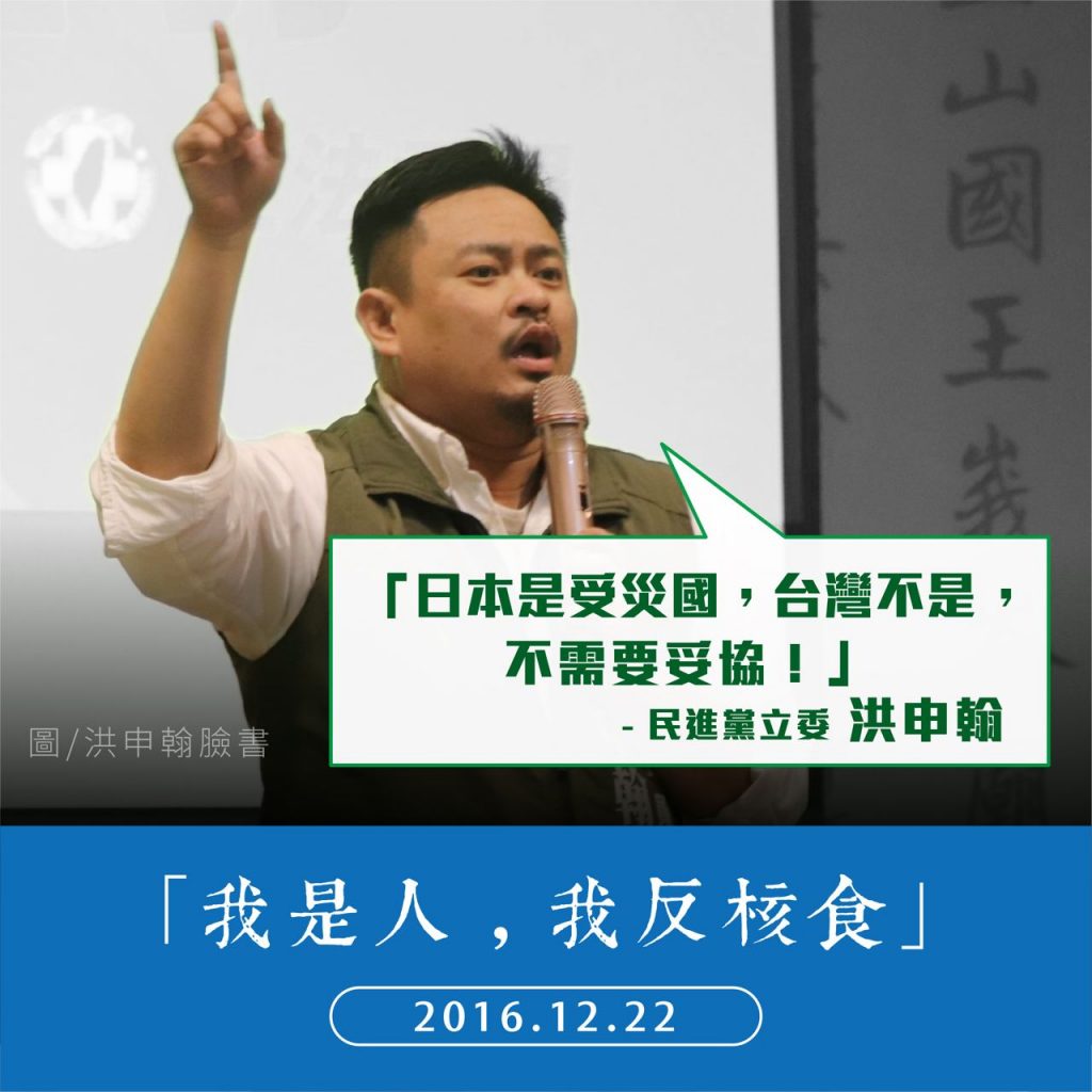攝自趙少康臉書