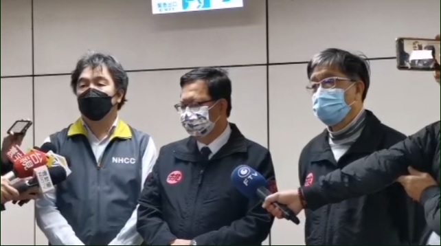 6日晚間桃機群聚再增1保全、3歌友確診(攝自中天新聞)