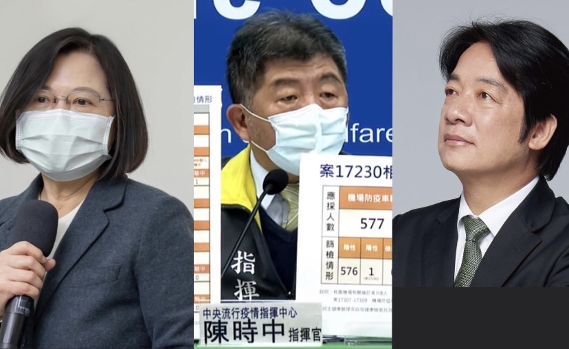 總統、副總統一定會去接種第3劑疫苗，陳時中說可能考慮打高端。（圖／指揮中心／蔡英文、賴清德臉書）