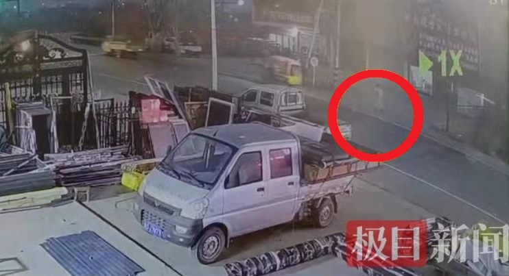 21歲的孕婦汪靜最後身影。翻攝自陸媒