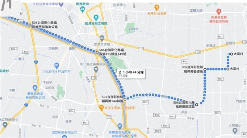送煞路線公布。（圖／翻攝臉書）