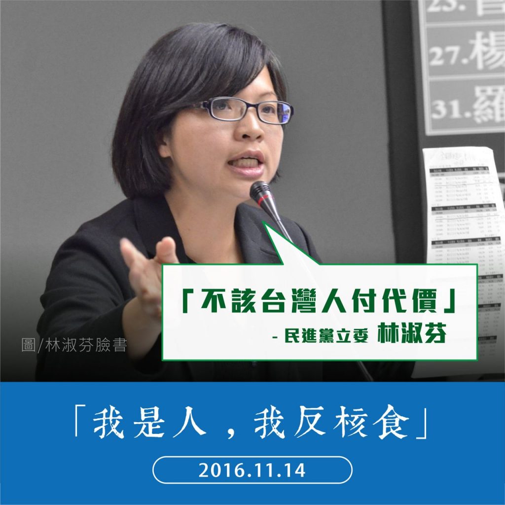 攝自趙少康臉書