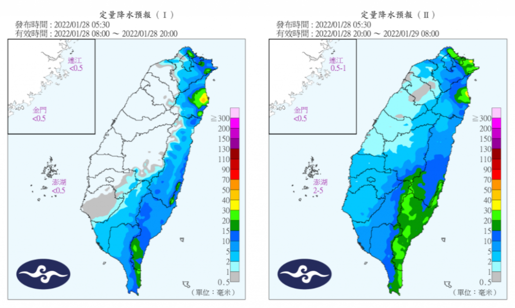春節期間將持續受雨彈影響。（圖／中央氣象局）