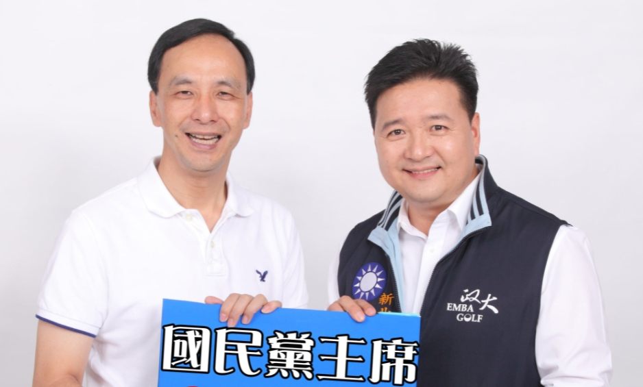 中常委林金結公開表示會支持朱立倫。(圖/翻攝自「林金結」臉書)