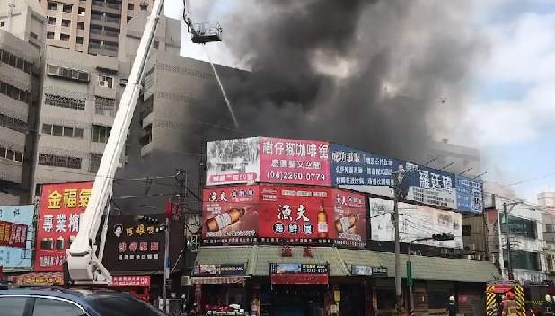 台中火災。(圖/記者爆料網)