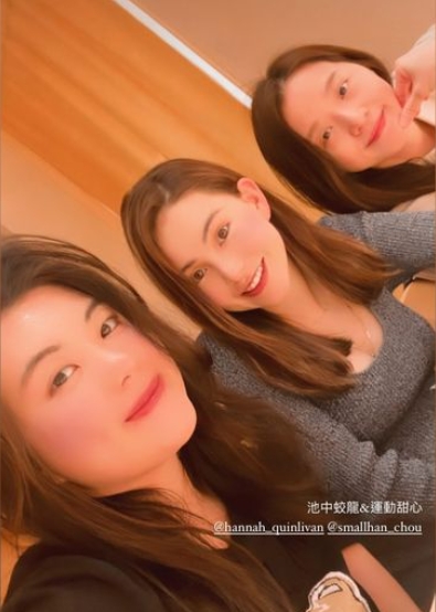 昆凌懷孕上圍明顯激增。(圖/翻攝自IG)