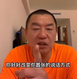 廖老大喊話杰尼龜, 「好好的跟車界道歉,好好改變囂張的說話方式,我可以不再教訓你」。 圖截自賽車教父-廖老大