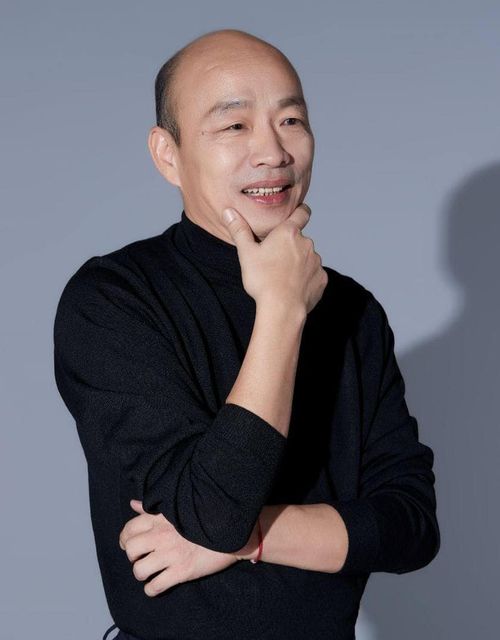 攝自韓國瑜臉書