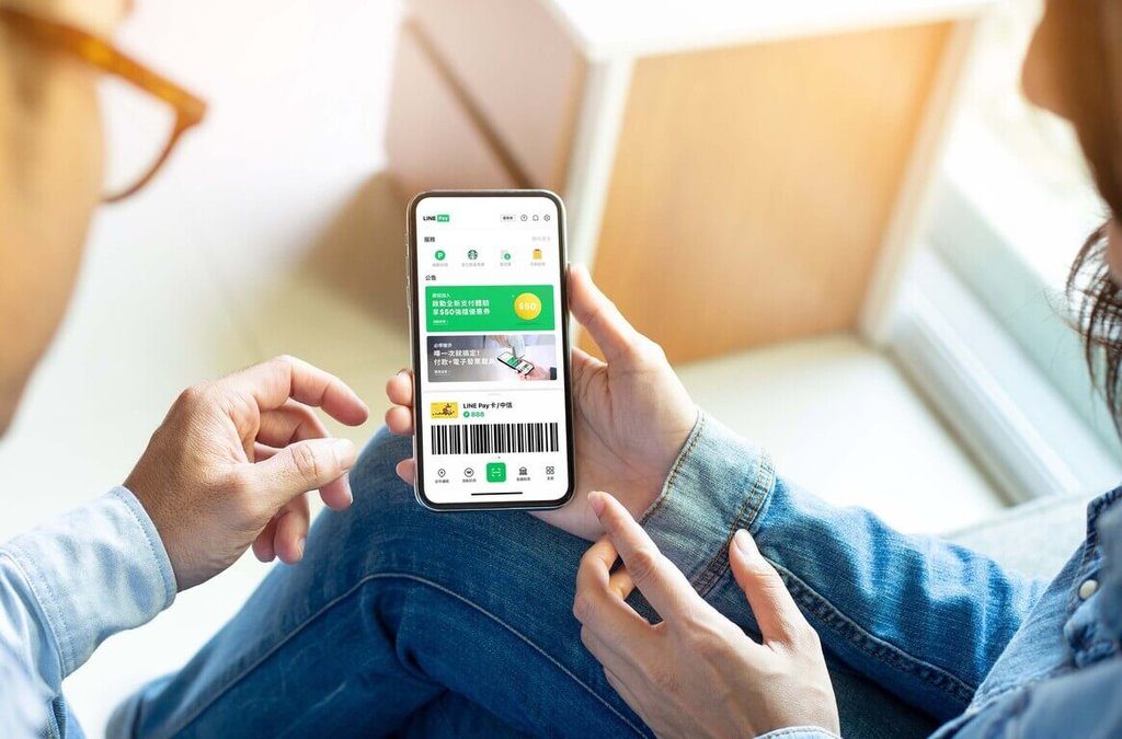 行動支付服務LINE Pay 10日宣布，將於2月15日推出新版獨立App，其中一項重大變動為取消一卡通MONEY電子支付服務。（LINE Pay提供）