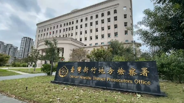 新竹地檢署民眾停車場驚傳槍擊案，警方火速逮捕兩嫌（攝自中天新聞）