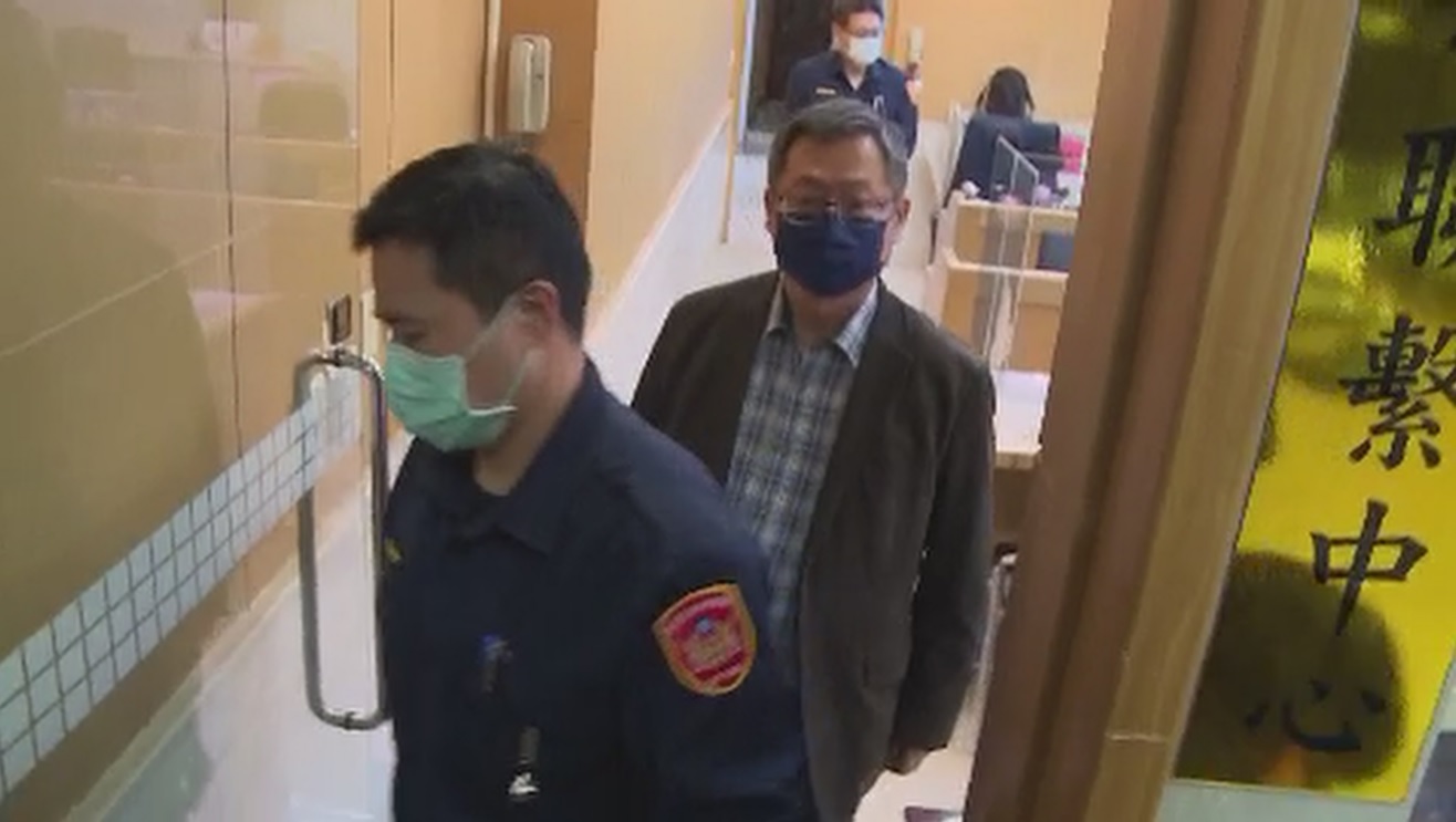 前立委賴勁麟涉入碩豐內線案訊後30萬元交保(攝自中天新聞)