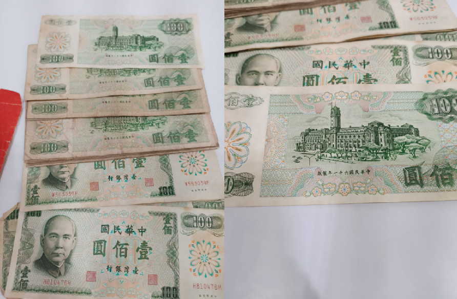 女網友在家裡找到50年古董。(圖/爆料公社二社)