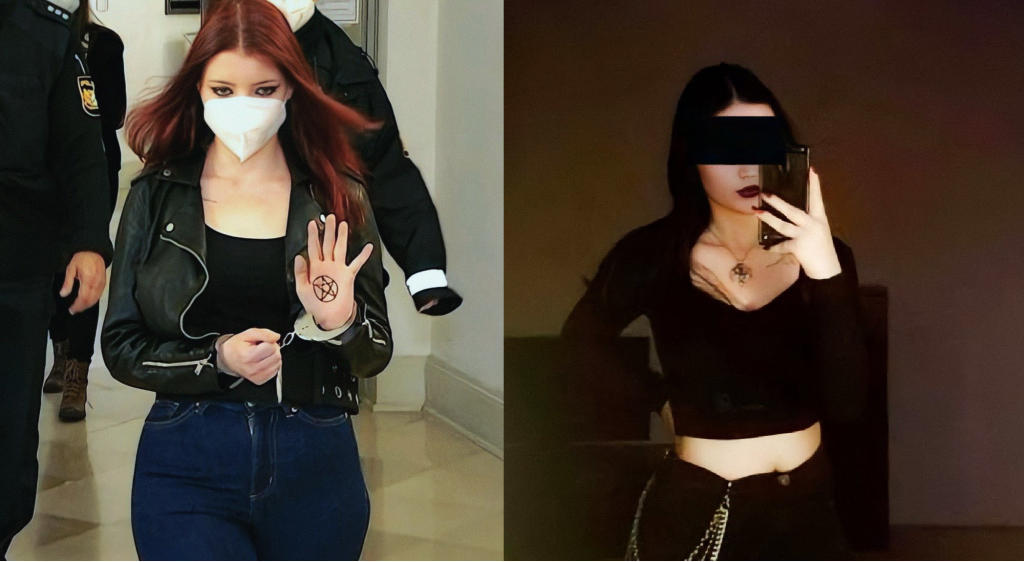 德國一名19歲女子崇拜連環殺手,利用交友軟體將一名男保全約出來殺害。(圖/翻攝自推特/yourickie)
