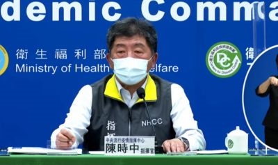 衛福部長陳時中宣布今(9)新增的確診案例。(圖/指揮中心)