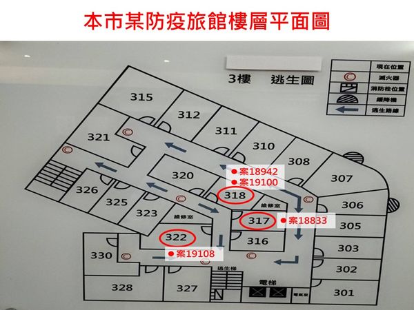 圖/高雄市政府提供