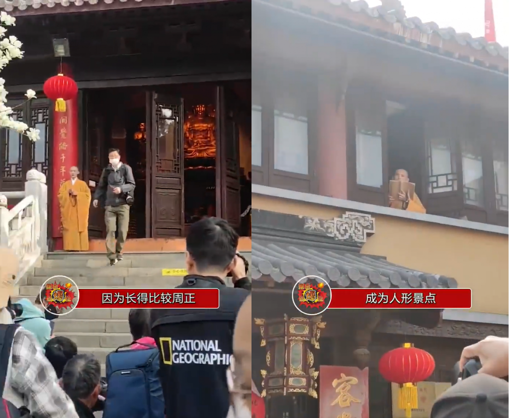 大批遊客朝聖拍法師。（圖／翻攝微博）