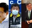 民進黨尚未決定參選台北市長人選。（合成圖／翻攝自臉書、中央社）