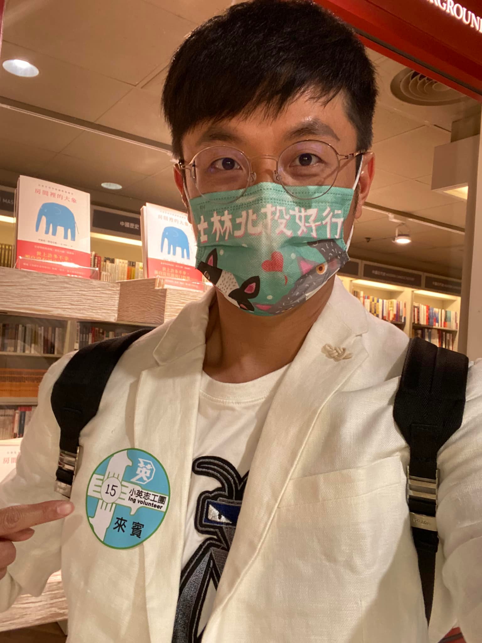攝自焦糖哥哥-陳嘉行臉書