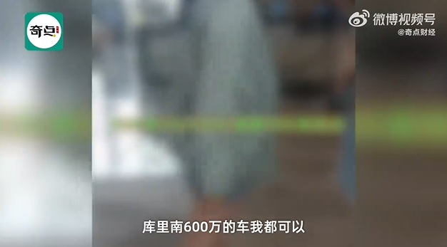 大陸一名10萬粉女網紅大鬧酒店（攝自微博）
