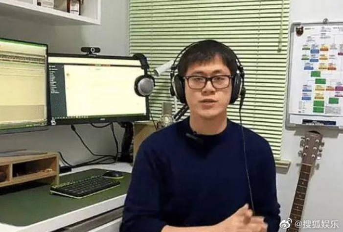 音樂人劉笑寒猥褻女鄰居。（圖／微博）