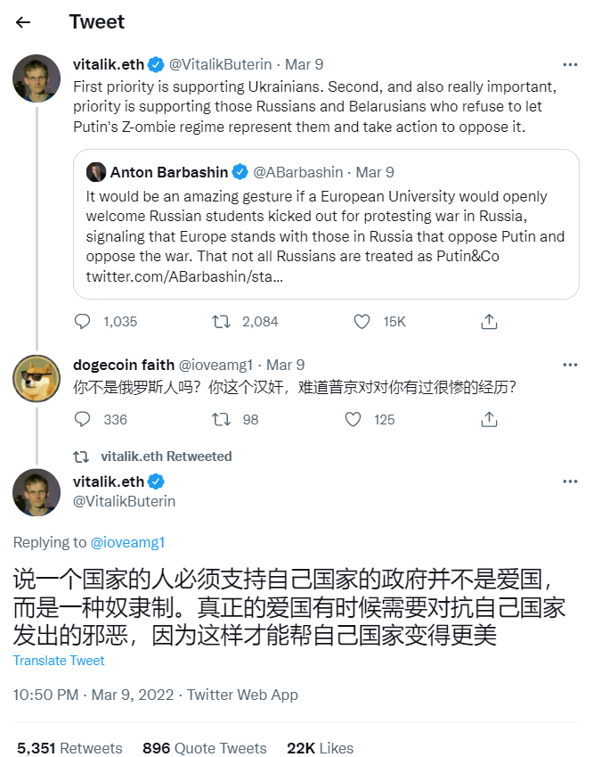 布特林3月9日親自以中文回覆該惡意留言，瞬間獲得上萬人讚爆力挺！（圖／翻攝自推特）