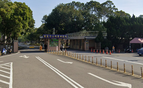 中科院臨時取消飛彈試射,疑與病患後送有關。(圖/翻攝自Google Map)