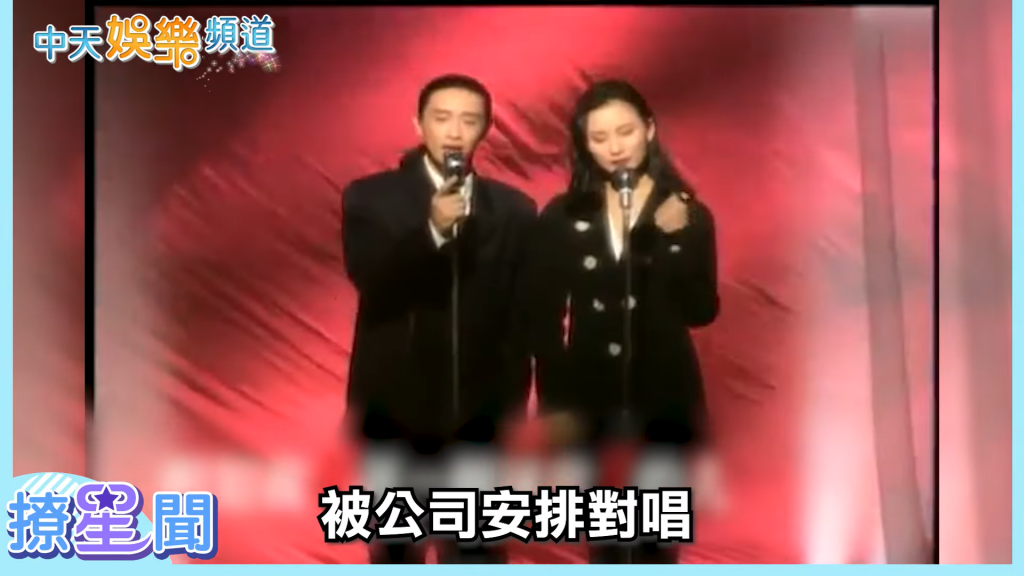 陳亞蘭曾和施文彬傳緋聞。(圖/翻攝自YouTube)