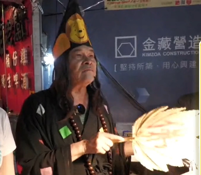(圖/翻攝自FB)