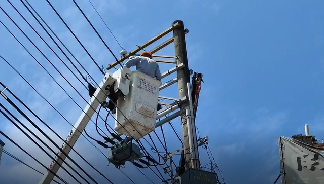 高雄下午3點要停電！ （圖／警方提供）