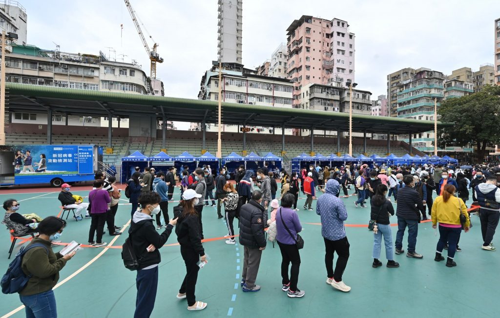 香港於近日爆發第5波的疫情。（圖／翻攝臉書／林鄭月娥）