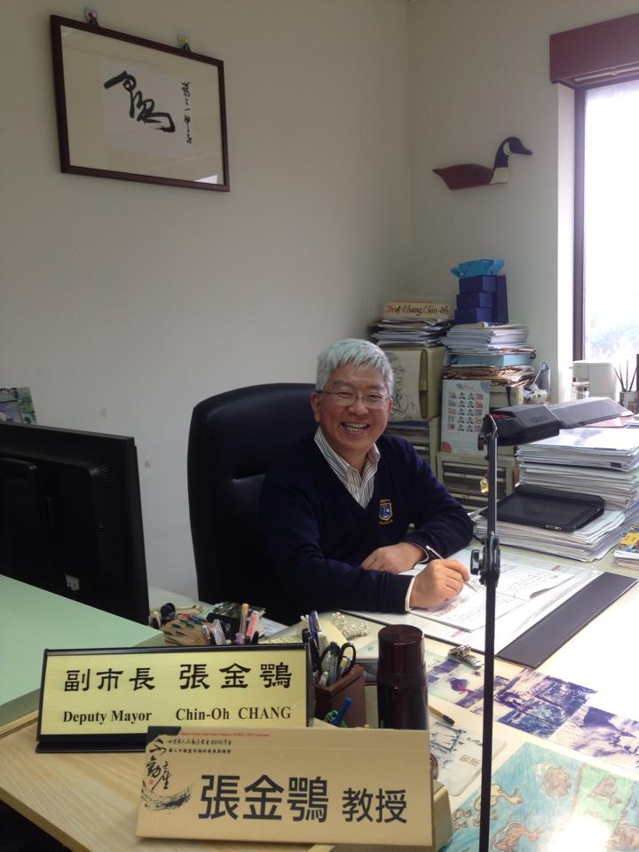前台北市副市長張金鶚（攝自臉書）