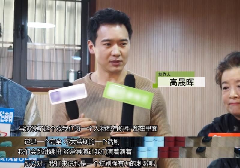 高雲翔改名「高晟暉」，似乎為了切割過去。（圖／翻攝自微博）