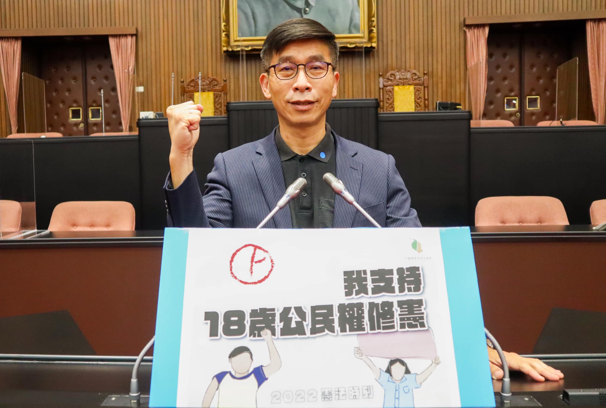 攝自鍾佳濱臉書