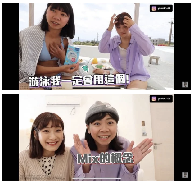 Penny曾在愛莉莎莎影片中業配衛生棉條，強調使用很舒服。（圖／翻攝自Dcard）Penny曾在愛莉莎莎影片中業配衛生棉條，強調使用很舒服。（圖／翻攝自Dcard）