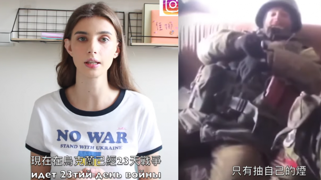 佳娜在影片指出俄軍暴行。(圖/翻攝自YouTube)