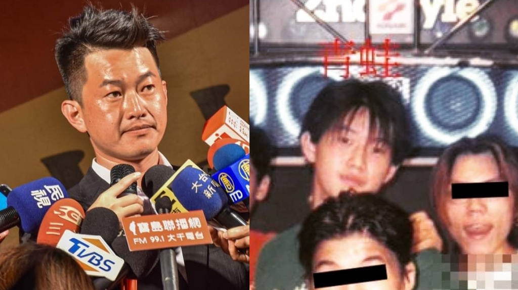 陳柏惟跟風PO出20年前青澀照。(圖/翻攝自陳柏惟臉書)