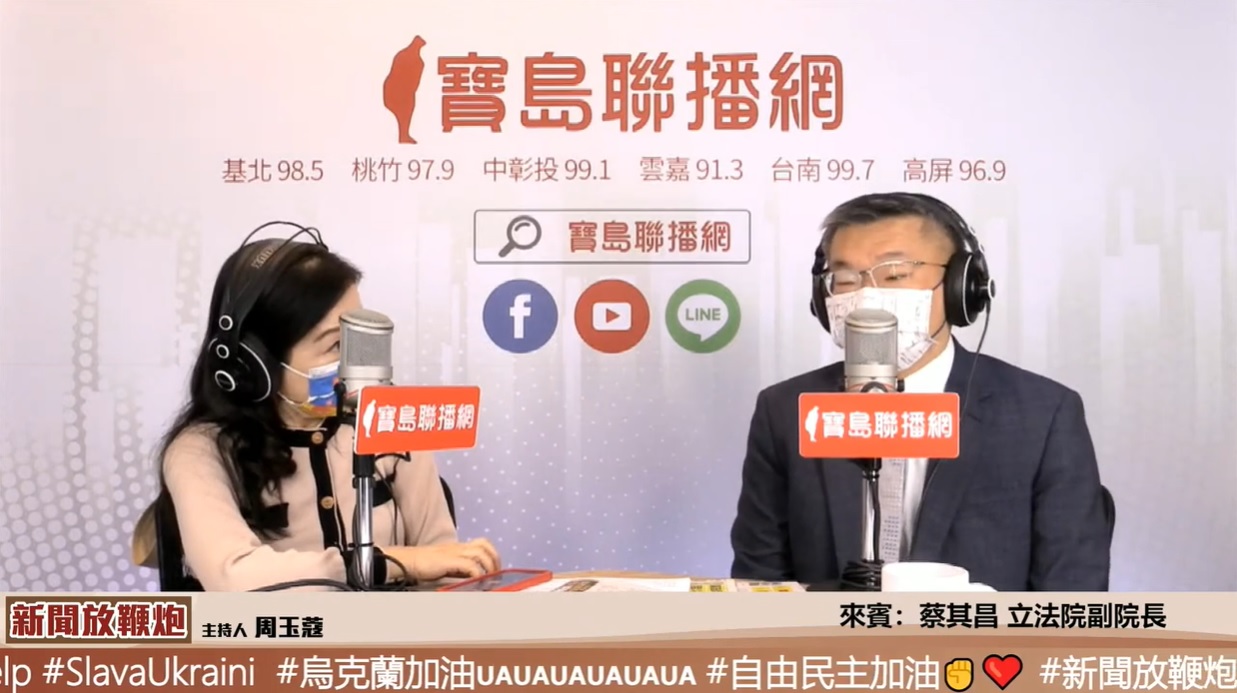 立法院副院長蔡其昌被問到台中市長人選時稱林佳龍才是民調的第一名(攝自廣播節目新聞放鞭炮)