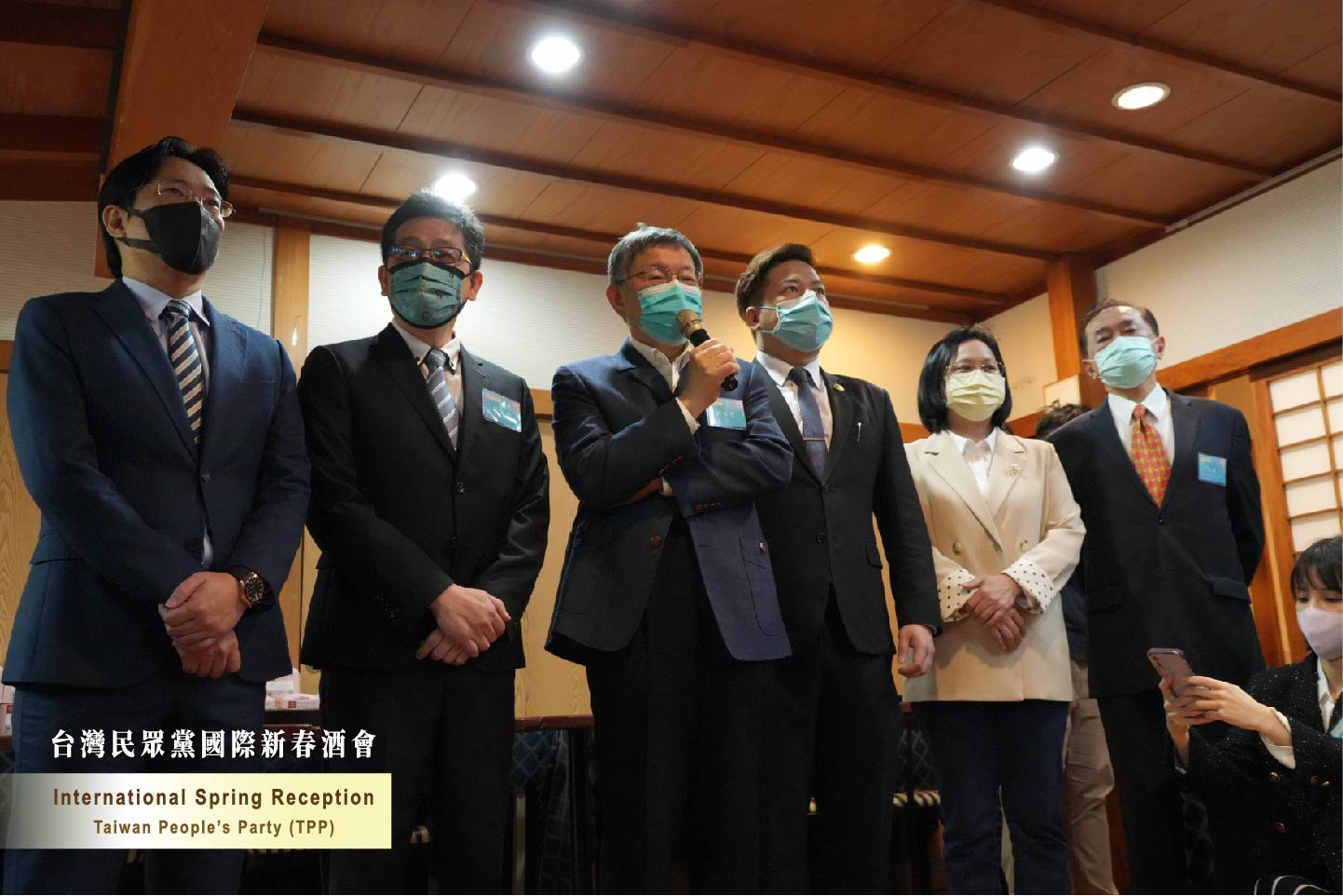 台北市長柯文哲回應國內房價議題(攝自台灣民眾黨臉書)